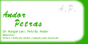 andor petras business card
